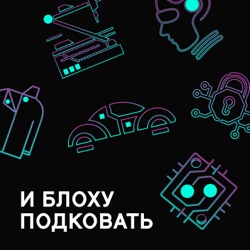 Как устроена экономика виртуальных миров: от мультивселенных до видеоигр и цифровых людей