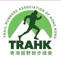 Hong Kong Trail Running