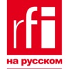 Париж вчера и сегодня