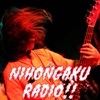 Nihongaku Radio artwork