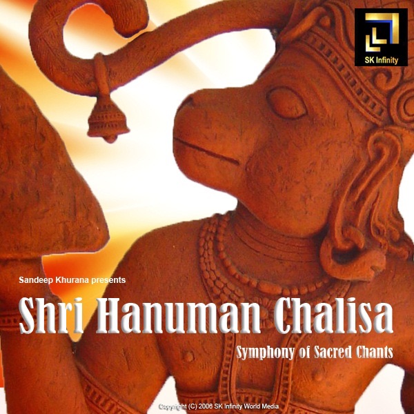 Shri Hanuman Chalisa by Sandeep Khurana Artwork