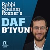 Daf Biyun with Rabbi Rosner artwork