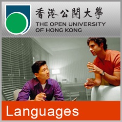 Introduction to the course of Basic Chinese