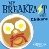 My Breakfast with CHIKARA artwork