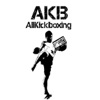 AllKickboxing artwork