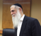 Netiv.net - Weekly Torah Class