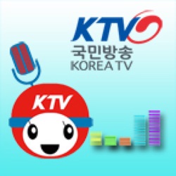 KTV 라디오