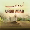 Urdu Adab