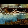 The Book of Nehemiah artwork