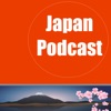 Japan Podcast artwork