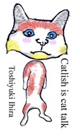 Catlish is cat talk