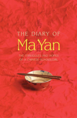 The Diary of Ma Yan - Ma Yan & Pierre Haski