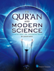 The Qur'an & Modern Science - Zakir Naik