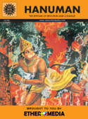 Hanuman - Amar Chitra Katha