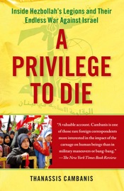 A Privilege to Die