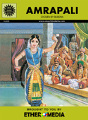 Amrapali - Amar Chitra Katha