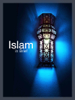 Islam in Brief - Yasser Gabr & Houda Karkour