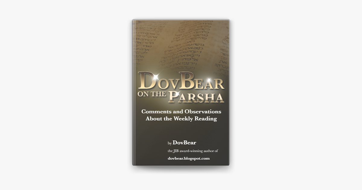 Dovbear On The Parsha On Apple Books