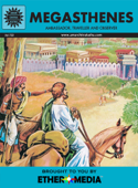 Megasthenes - Amar Chitra Katha