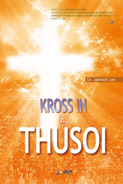 Kross in a Thusoi