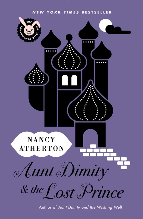 Aunt Dimity and the Lost Prince