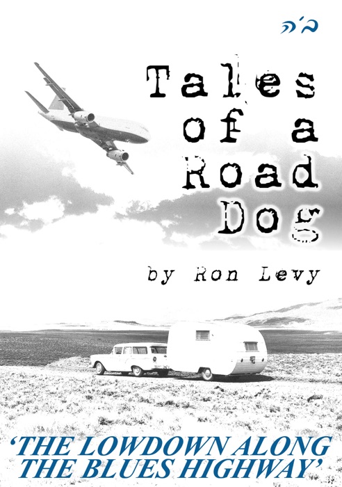 Tales of a Road Dog