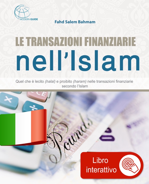 Le transazioni finanziarie nell’Islam