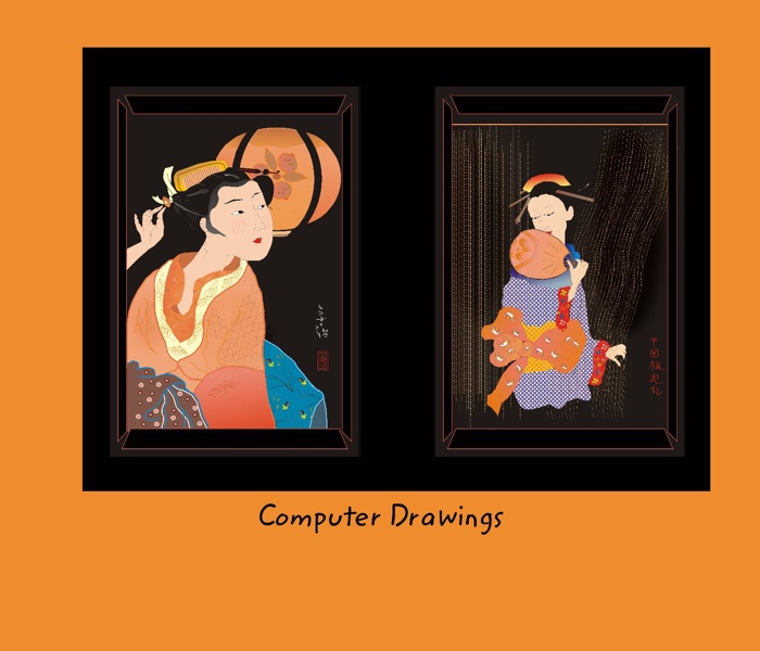 Computer Drawings