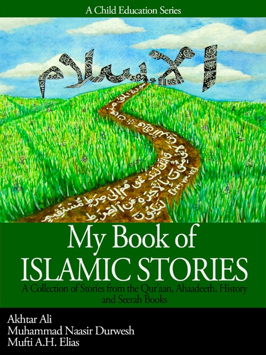 My Book of Islamic Stories