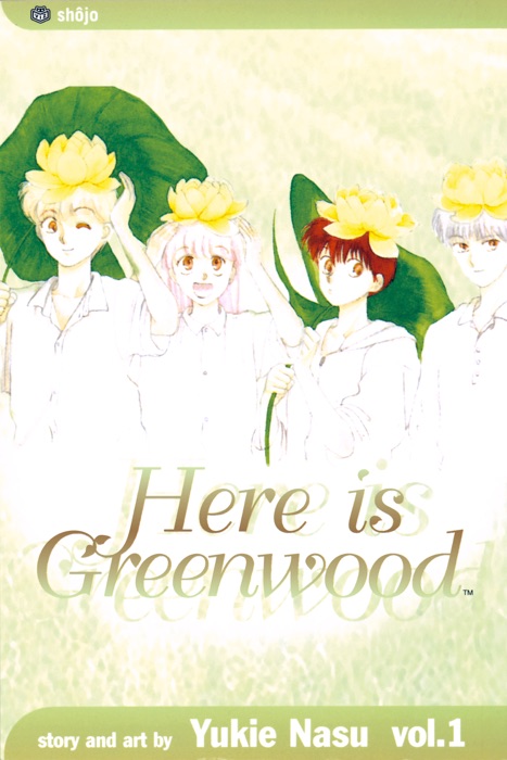 Here Is Greenwood, Vol. 1