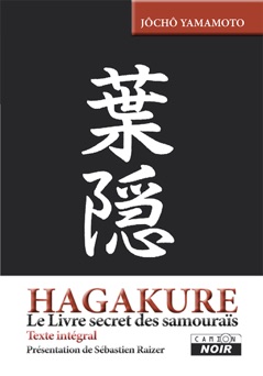 Hagakure - Jôchô Yamamoto