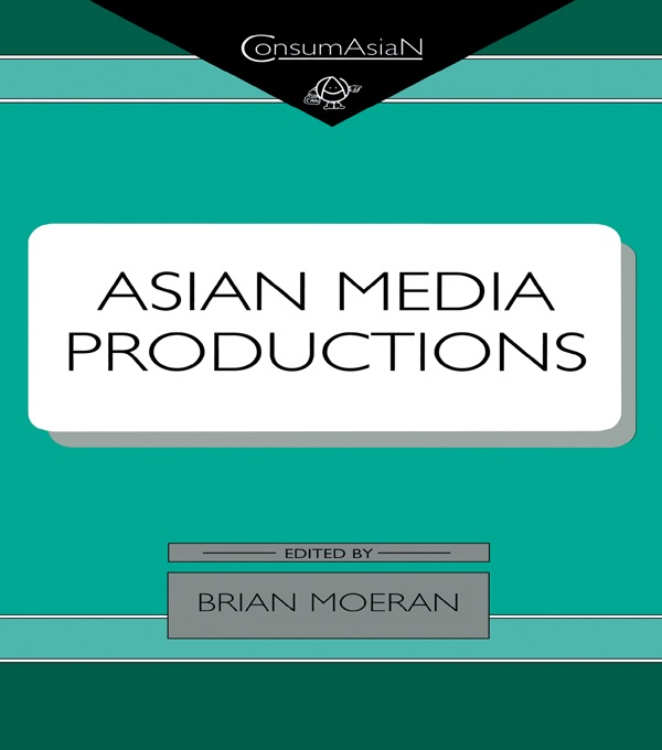 Asian Media Productions