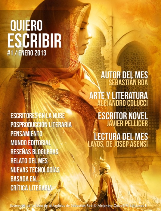 Revista literaria Quiero Escribir