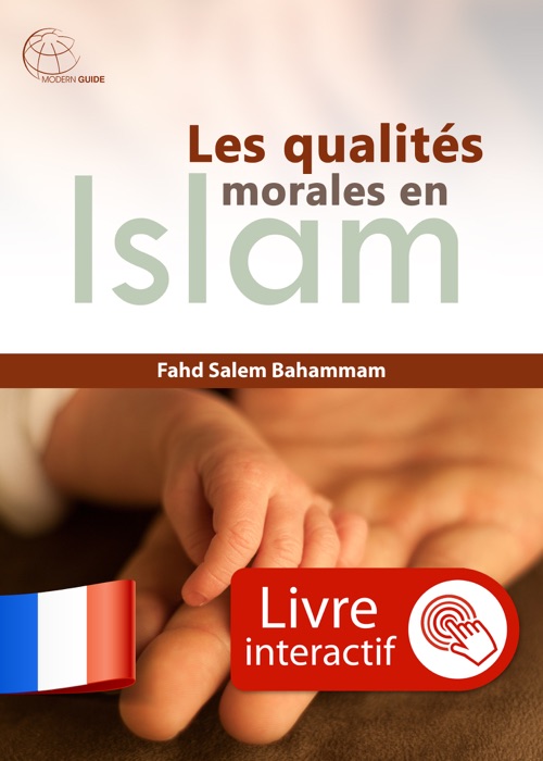 Les qualités morales en Islam