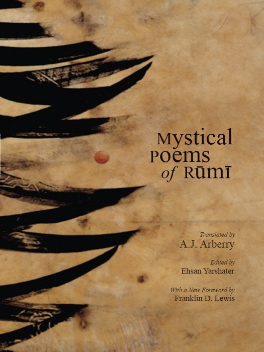 Mystical Poems of Rumi