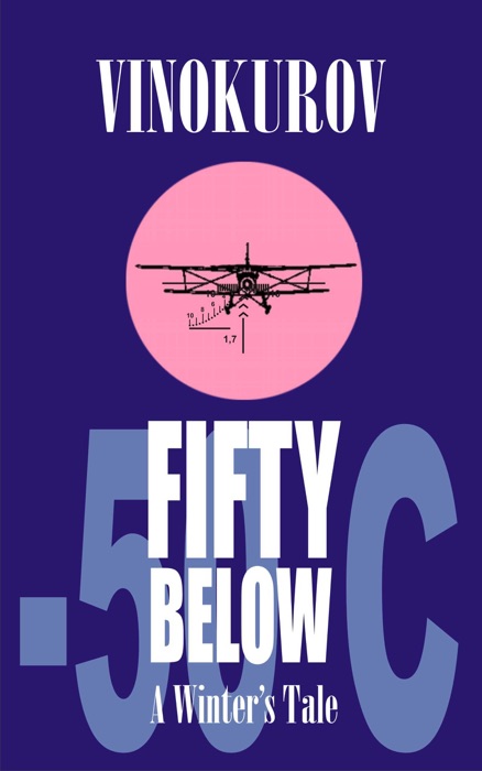 Fifty Below (A Winter's Tale)