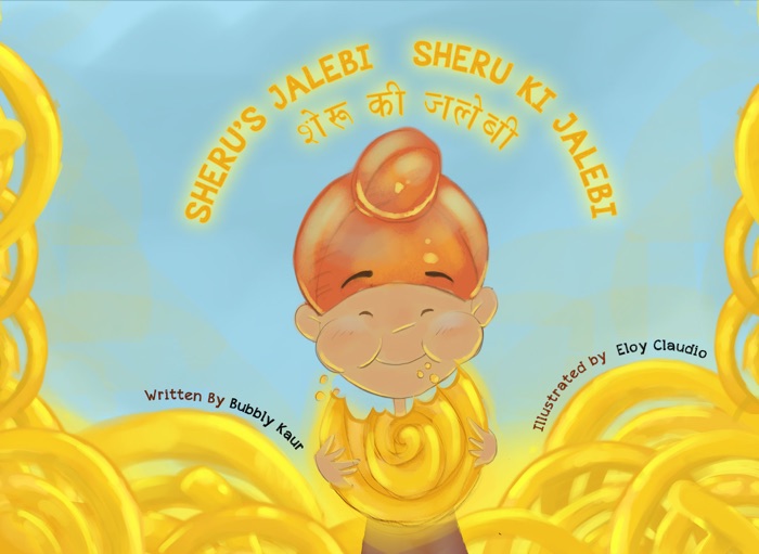 Sheru ki Jalebi