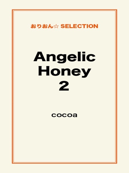 Angelic Honey 02