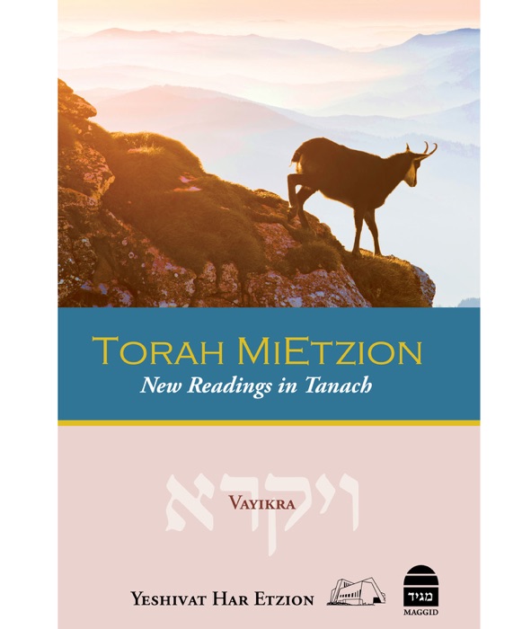 Torah MiEtzion: Vayikra