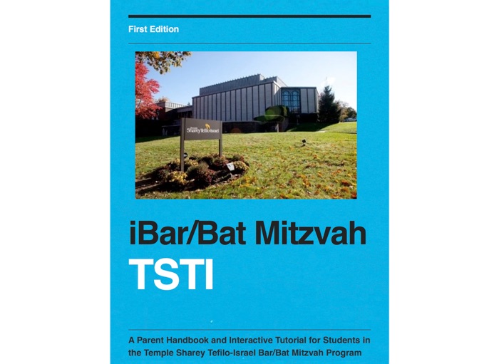 Bar/Bat Mitzvah Interactive Tutorial and Parent Manual