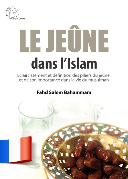 Le jeûne dans l’Islam