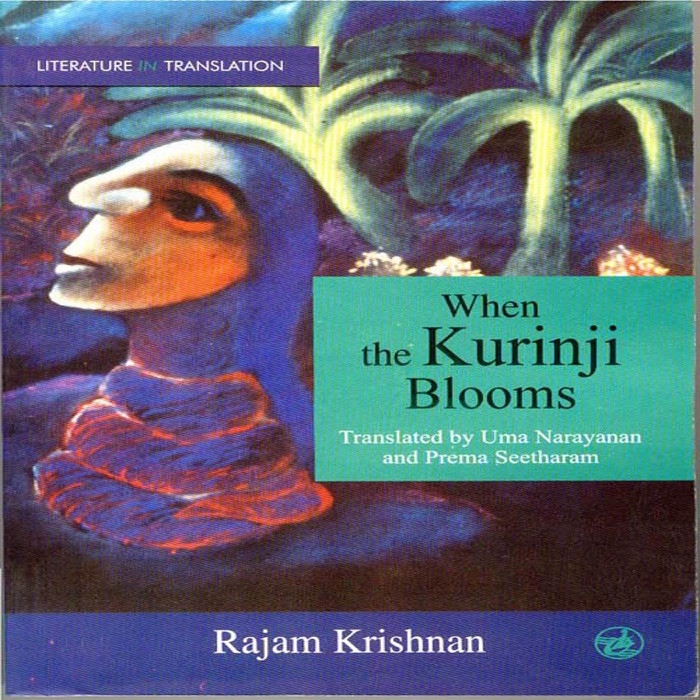 When The Kurinji Blooms