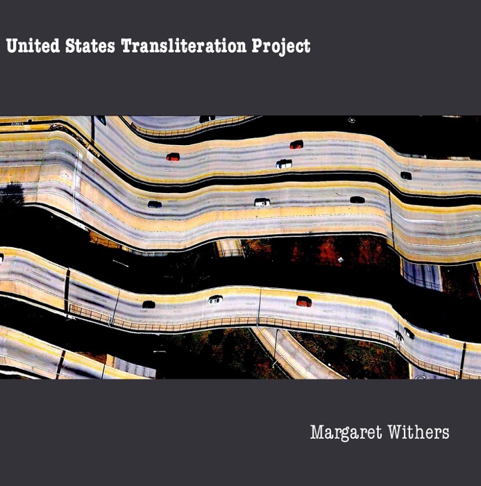 United States Transliteration Project