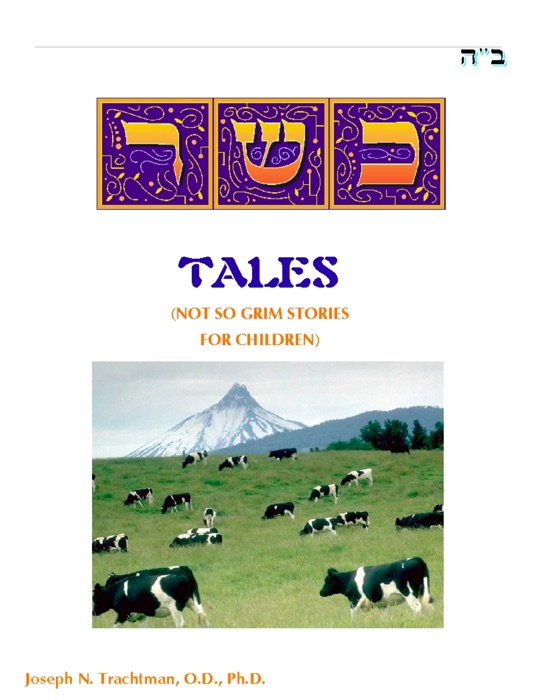 Kosher Tales