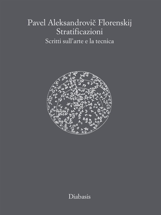 Stratificazioni