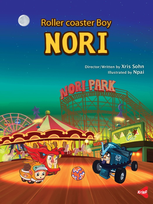 Roller coaster boy Nori