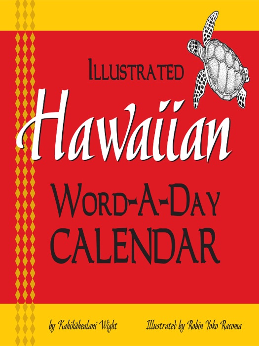 Hawaiian Word-A-Day Calendar