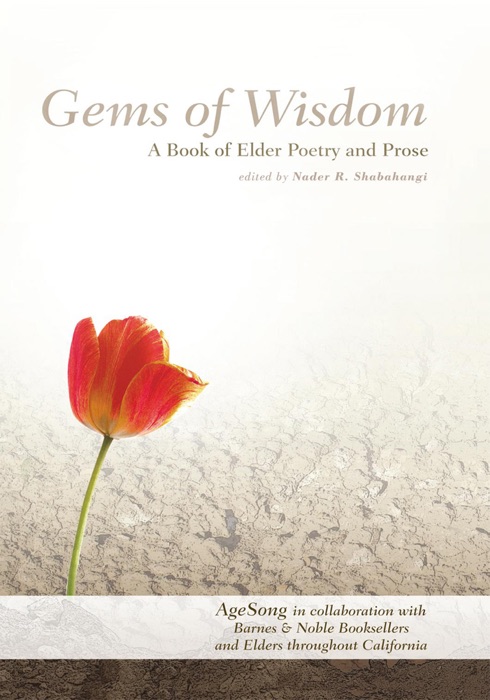 Gems of Wisdom