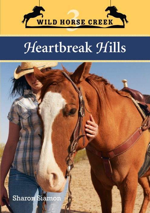 Heartbreak Hills