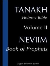 Neviim: Book of Prophets
